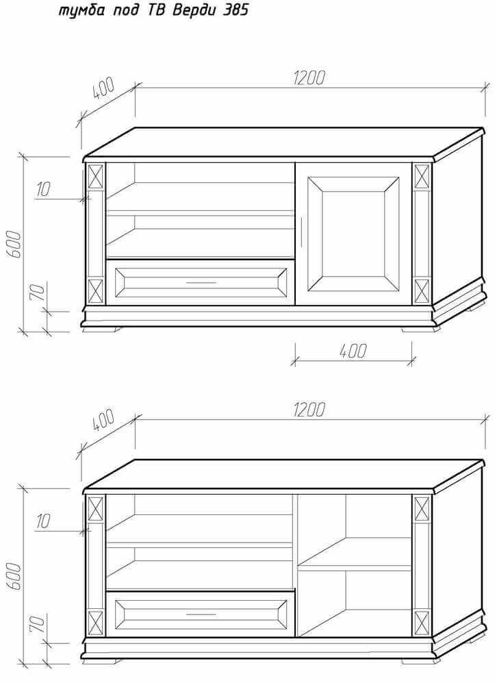 Чертеж тумбы под телевизор